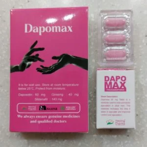 داپومکس صورتی اورجینال آمریکایی - کد 051