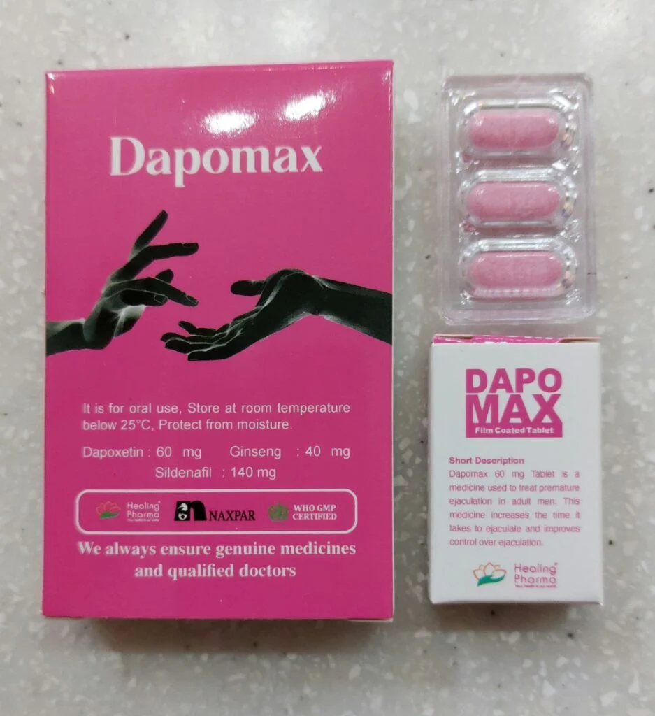 داپومکس صورتی اورجینال آمریکاییداپومکس صورتی اورجینال آمریکایی