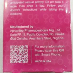 داپومکس صورتی اورجینال آمریکایی - کد 051