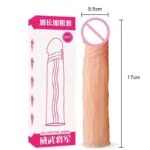 روکش افزایشی ساده