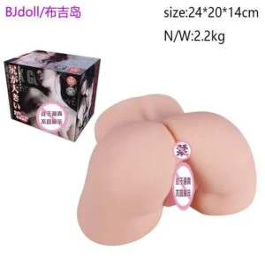 خرید نیم تنه - کد 020