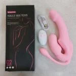 دیلدو استراپ آن